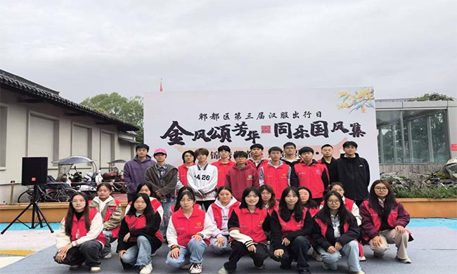 ���h��֮�� ���Ļ�֮퍡����܄ӌWԺ���M��^�_չ�h���Ļ�����־Ը���